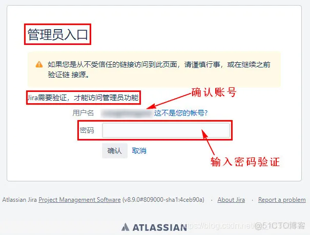 jira Rich Filter Results不能配置显示字段 jira配置教程_JIRA_03